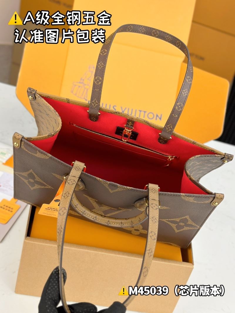 LV Shopping Bags